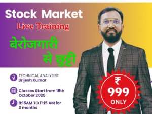 Live Training Daily 2 Hours 3 Months