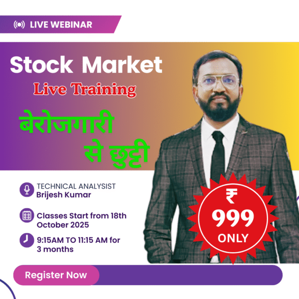 Live Training Daily 2 Hours 3 Months